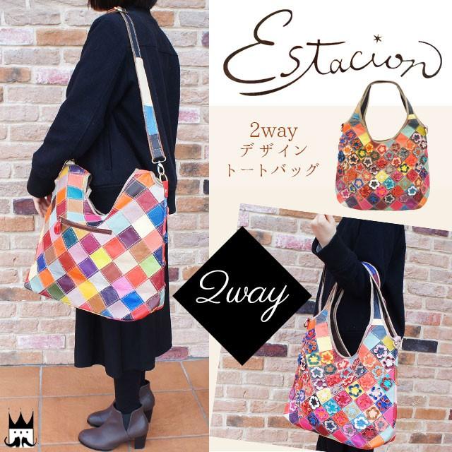 未使用 RRL ヴィンテージ キャンバス ショルダーバッグ メッセンジャー