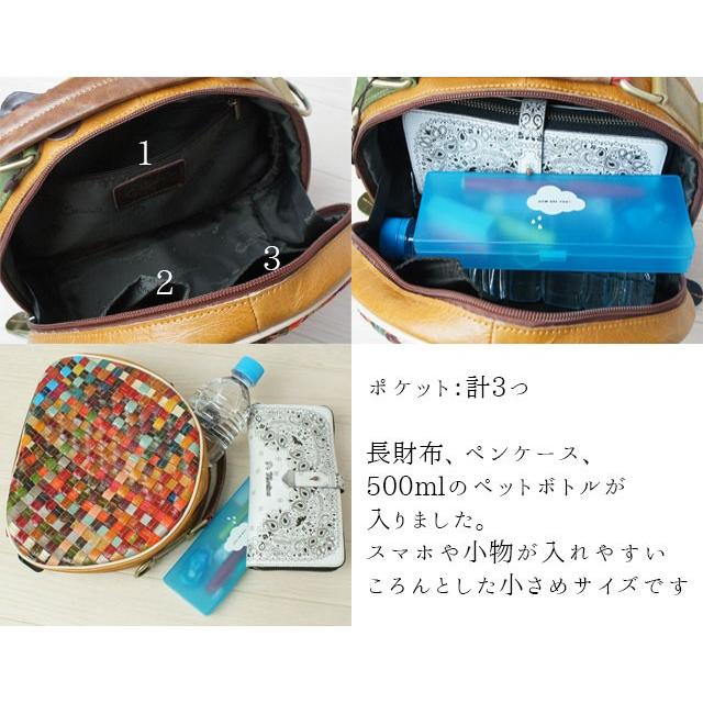 送料無料 レディース ハンドバッグ エスタシオン Estacion 781 本革 編み込み ショルダー バッグ バック エスニック アジアン エスタシオン Estacion ハンドバッグ 本革 レディース 781 編み込み