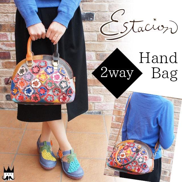 エスタシオン Estacion レディース ハンドバッグ 2way ショルダー 本革 