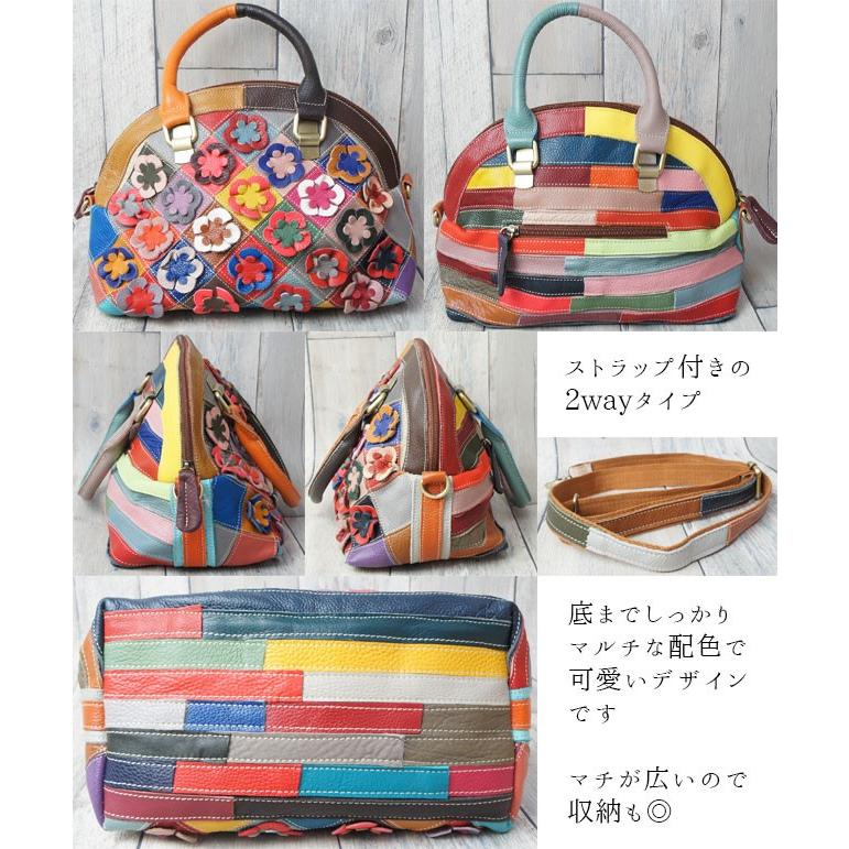 エスタシオン Estacion レディース ハンドバッグ 2way ショルダー 本革