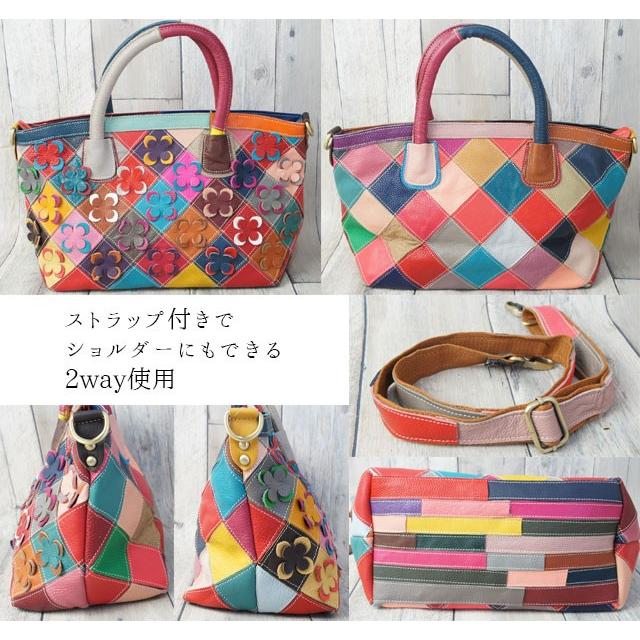 送料無料 エスタシオン Estacion レディース ハンドバッグ 2way 本革 852 ショルダー マルチ 花 エスタシオン Estacion レディース ハンドバッグ 2way 本革 852