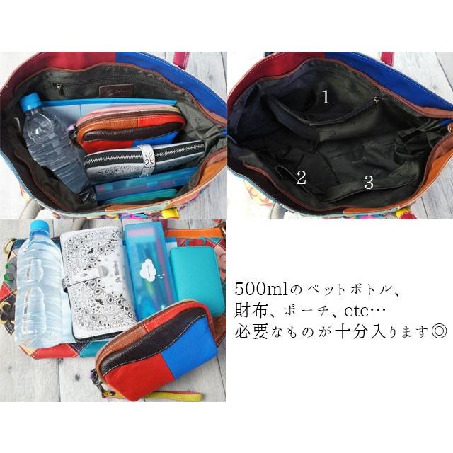 エスタシオン Estacion レディース ハンドバッグ 2way 本革 852