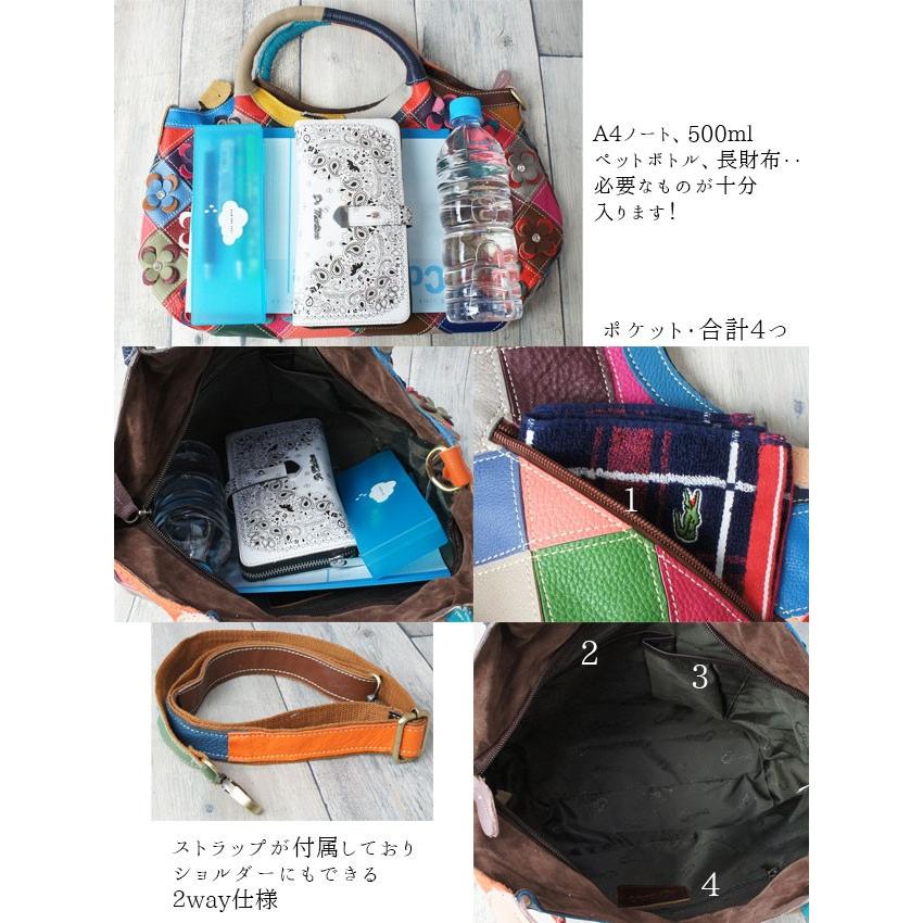 エスタシオン Estacion レディース ハンドバッグ 2way 本革 861