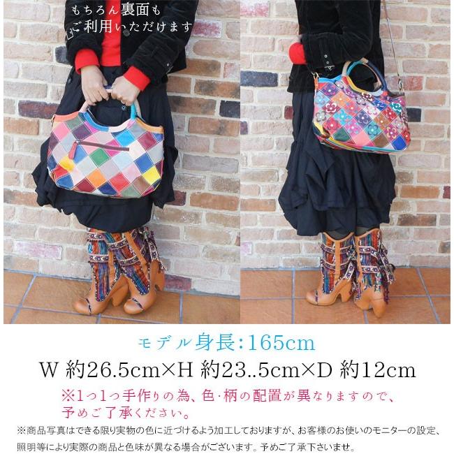 エスタシオン Estacion レディース ハンドバッグ 2way 本革 861