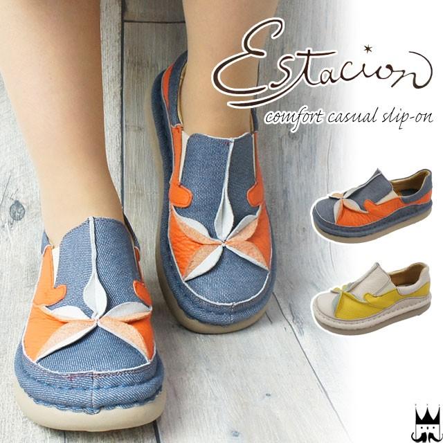 送料無料 エスタシオン Estacion レディース スリッポン コンフォート TGE274 本革 レザー 花 フラワー エスタシオン Estacion レディース スリッポン コンフォート TGE274