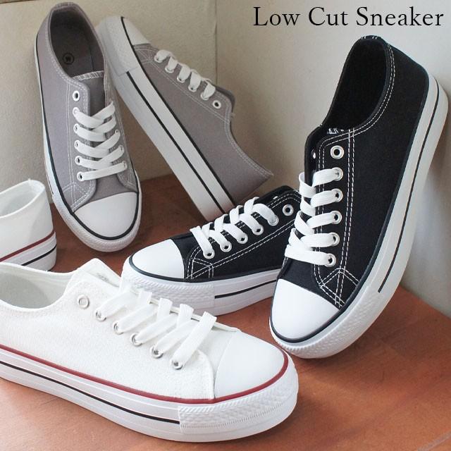 ローカット スニーカー レディース 3477 3 黒 ブラック アイボリー グレー プラットフォーム 厚底 靴 シューマートワールド 通販 Paypayモール