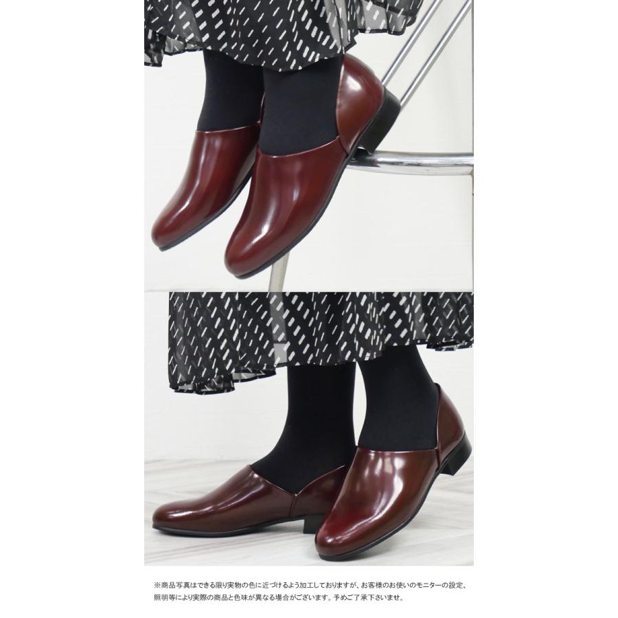 HARUTA（ハルタ） スポックシューズ レディース ドクターシューズ 日本