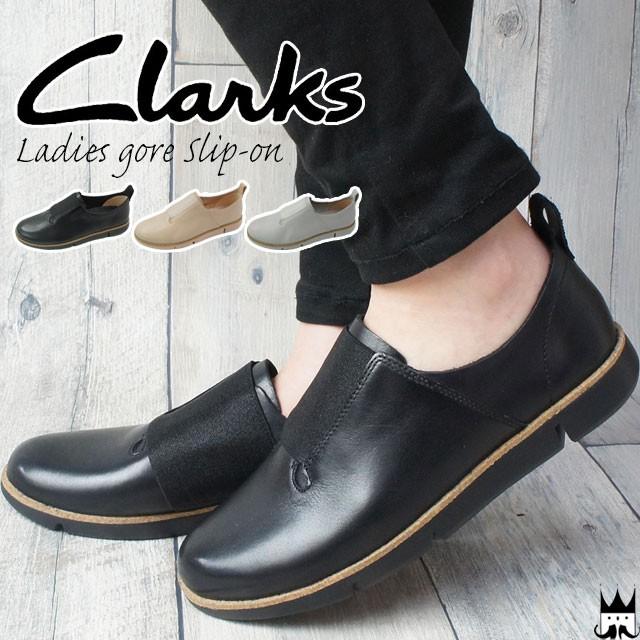 野心 薬用 速記 Clarks 靴 レディース Omoto Restaurant Com