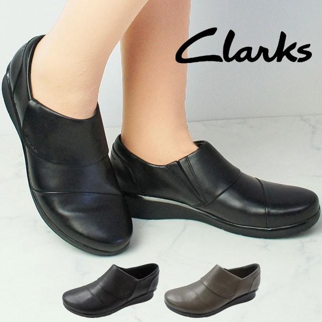 clarks hope race