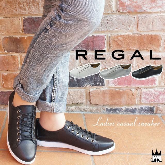 リーガル Regal レディース スニーカー Be63 革靴 レザー レースアップ レディーススニーカー 紐靴 白 黒 シルバー メタリック シューマートワールド 通販 Paypayモール