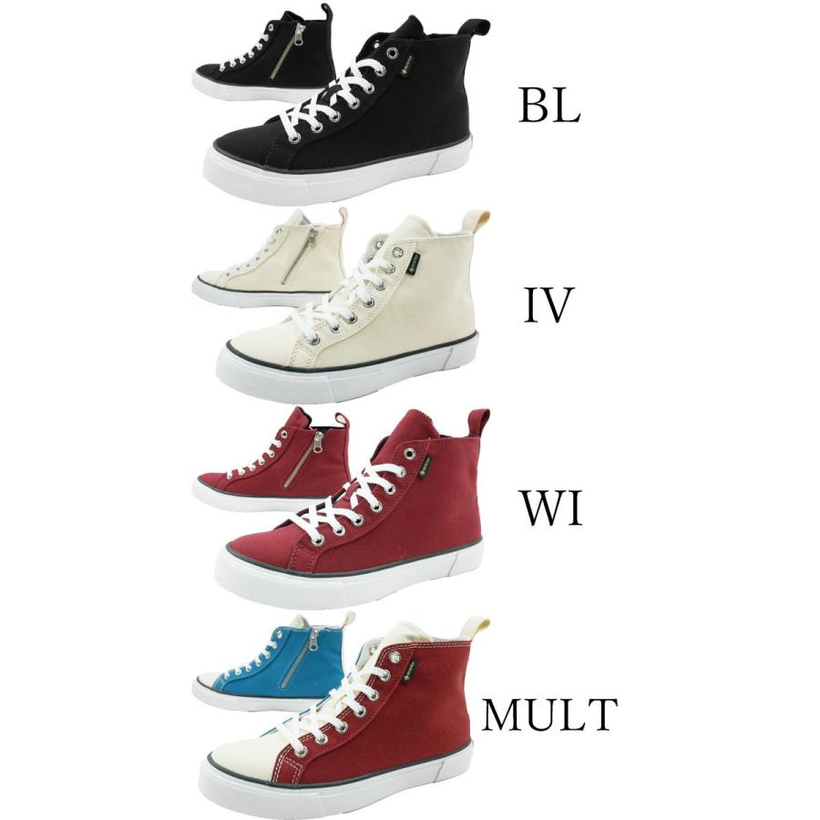 リーガル アイボリー ワイン マルチ ブルー Hawks2111 シューマートワールド 通販 Paypayモール Regal ハイカット スニーカー 防水 ゴアテックス レディース Be79 ぺたんこ靴 ブラック 爆買い定番 Mightymealz Com