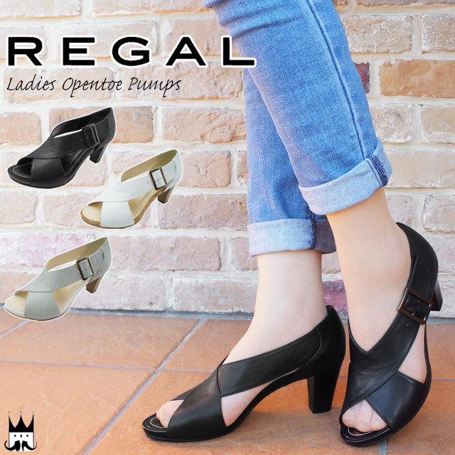 激安セール】 リーガル 黒サンダル tbg.qa