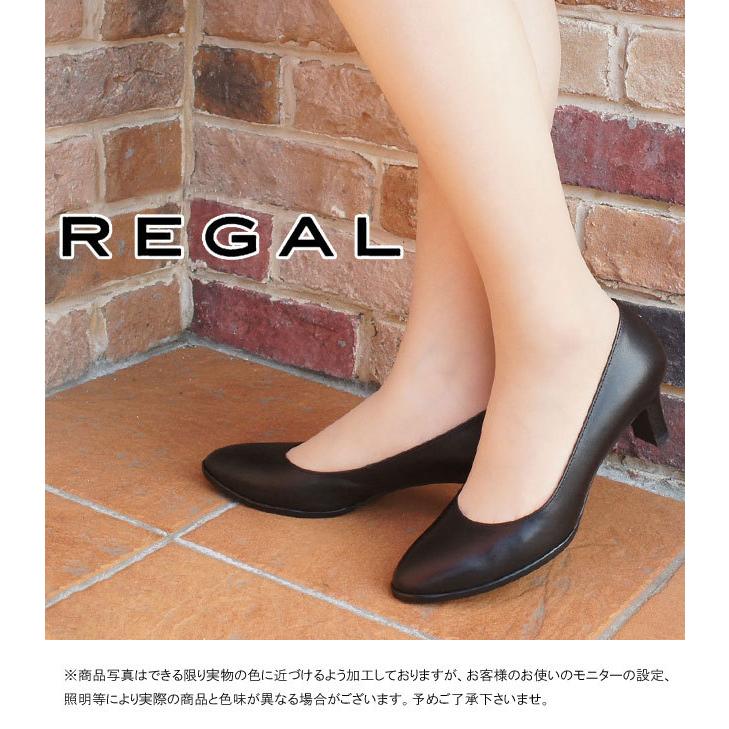REGAL リーガル ビットスクエアパンプス 黒 ブラック 本革 レザー 24 REGAL リーガル ビットスクエアパンプス 黒 ブラック 本革