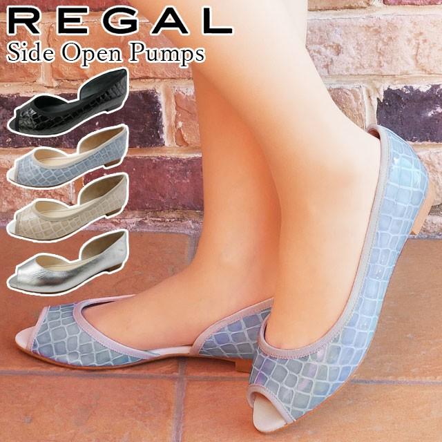 REGAL（リーガル） オープントゥパンプス フラットシューズ 革靴