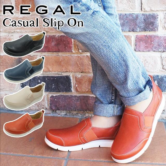 Seal限定商品 リーガル Regal スリッポン 革靴 レザー レディース F27l サイドゴア スニーカー 軽量 アイボリー オレンジ ネイビー 人気絶頂 Www Agwauk Com