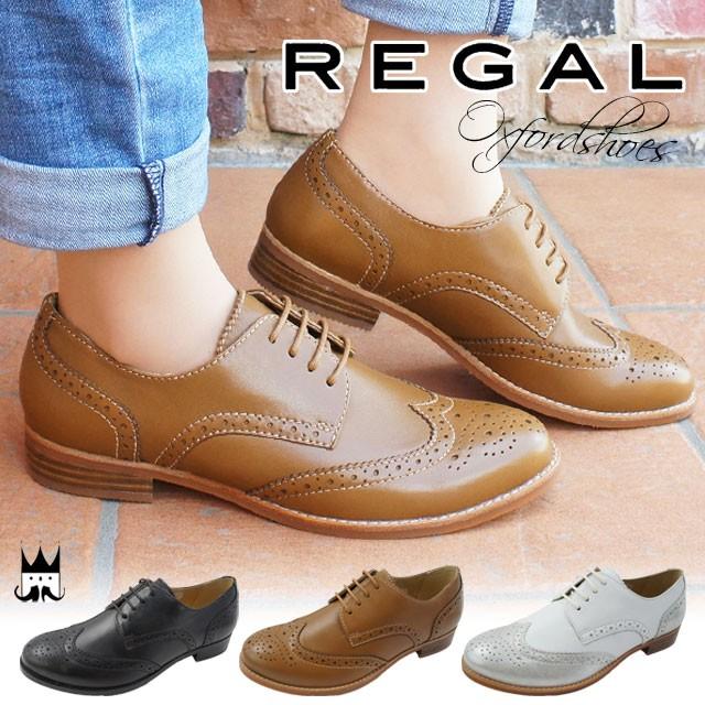 リーガル Regal レディース オックスフォードシューズ F28k おじ靴 革靴 マニッシュ ウィングチップ 黒 ブラック シルバー 白 ホワイト ブラウン シューマートワールド 通販 Paypayモール