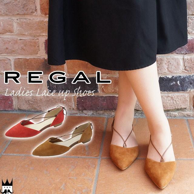 美品【 23.0 】 REGAL ストラップ パンプス フラット シューズ 6669ac_____bl_____m.jpg