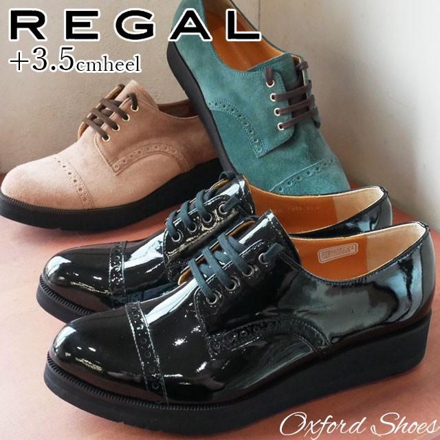 REGAL　リーガル　レースアップシューズ　23 REGAL レースアップシューズ（F34QAH_S） | 靴のリーガル