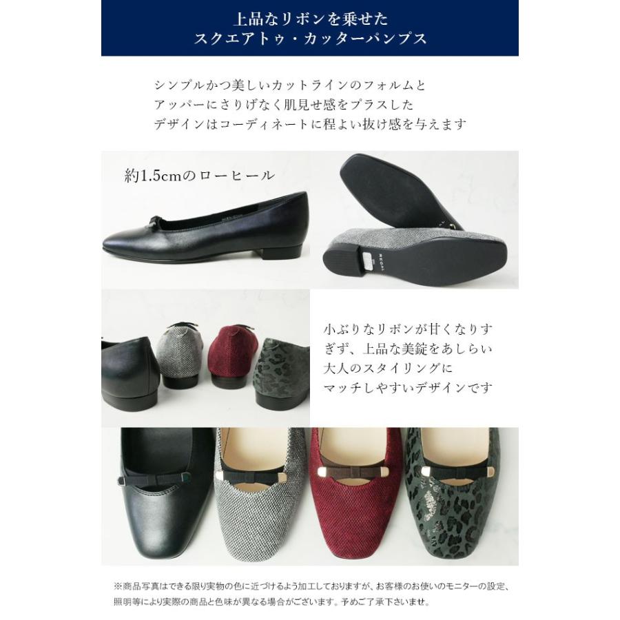 REGAL リーガル パンプス レザー バックル フォーマル ブラック 23.5 REGAL リーガル パンプス レザー バックル フォーマル ブラック
