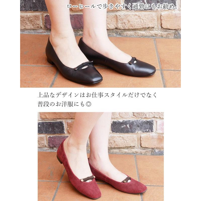 昨年購入新品未使用REGAL リボン付き本革バレエシューズ フラットパンプス　赤 REGAL アールドット リーガル社製 レディース リボン付き