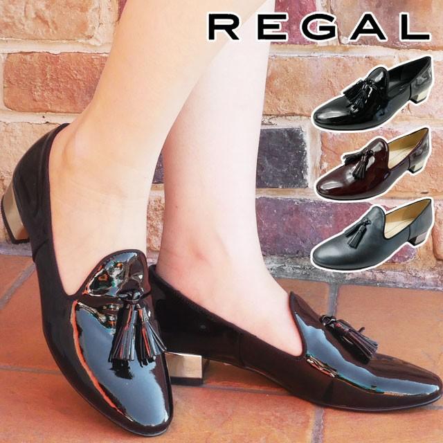リーガル Regal ローヒール パンプス タッセル レザー レディース F65l 太ヒール チャンキーヒール スリッポン オペラシューズ エナメル ブラック Hawks2110 シューマートワールド 通販 Paypayモール