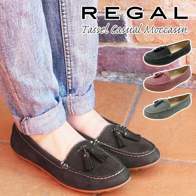 新しいコレクション リーガル Regal フラットシューズ モカシン 革靴 レザー レディース F68l 痛くない 歩きやすい ローヒール ぺたんこ靴 黒 ブラック ローズ ピンク グレー 残りわずか Aleefsurgical Com