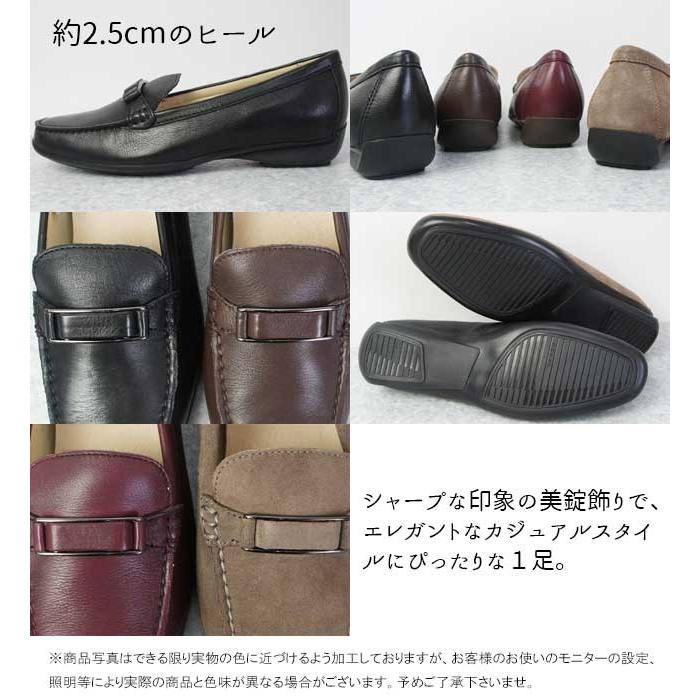 REGAL 爆買 リーガル 靴 レディース モカシン スリッポン F72K