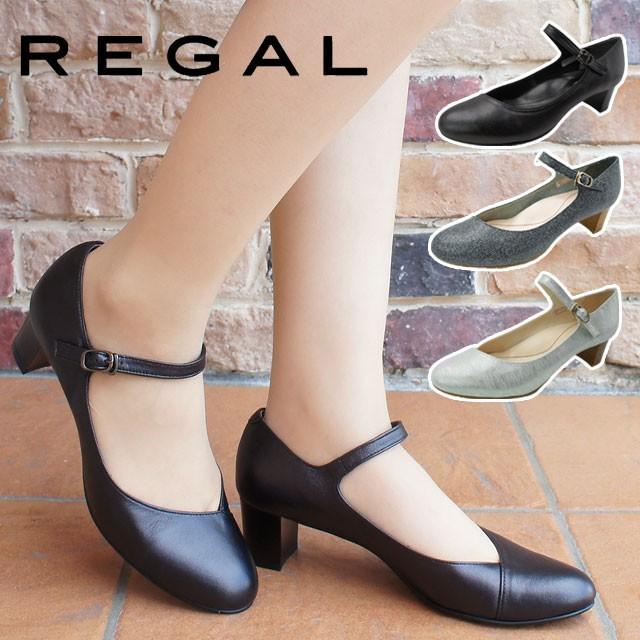 リーガル REGAL レディース ストラップ パンプス 本革 レザー F75K