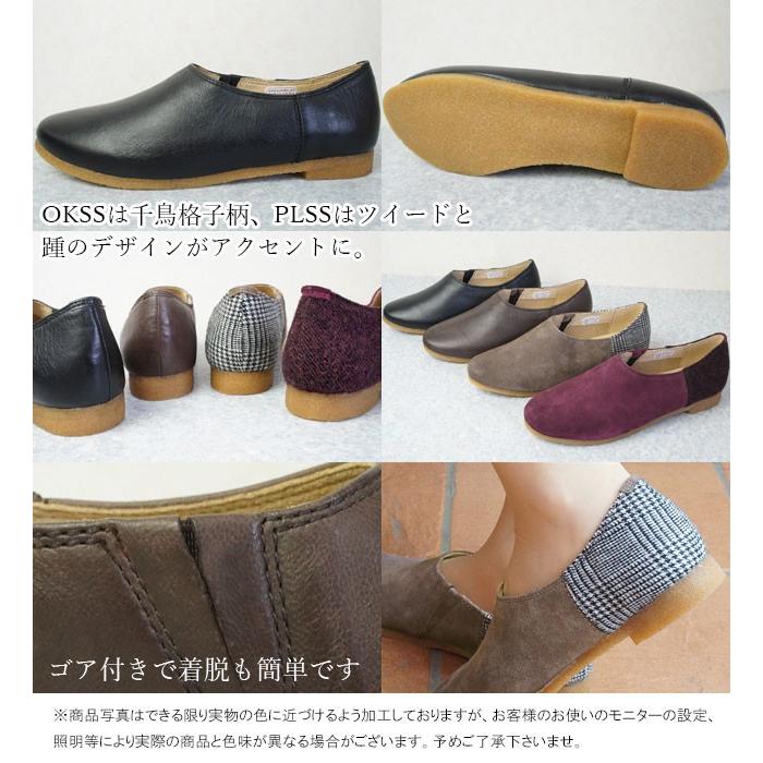 REGAL 爆買 リーガル レディース 甲深 パンプス 革靴 F78K