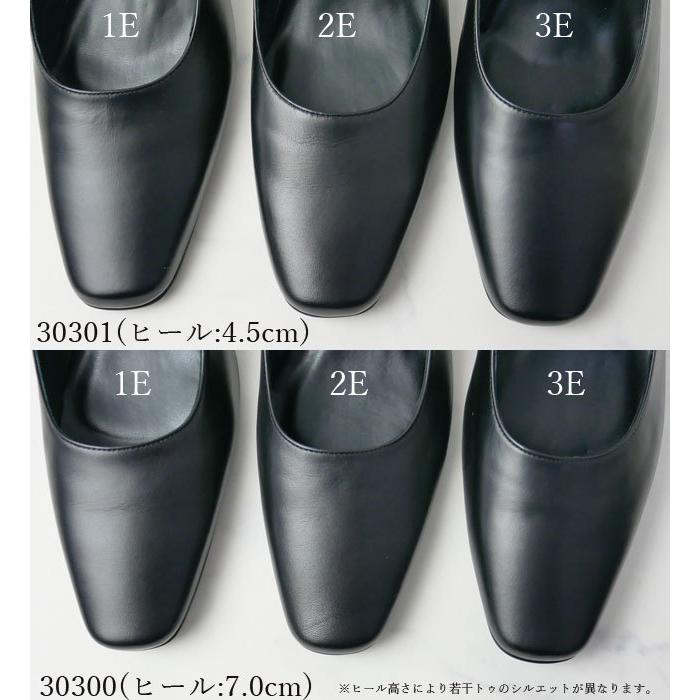 ハルタ HARUTA 黒パンプス レディース ブラック 本革 フォーマル 冠婚