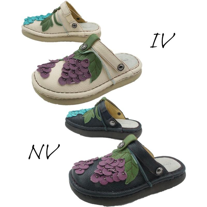 エスタシオン Estacion レディース サボサンダル TGE292 クロッグ