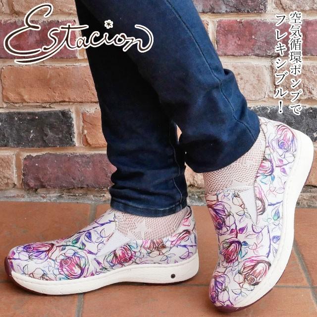 Estacion（エスタシオン） スリッポン 革靴 レザー レディース Y803A