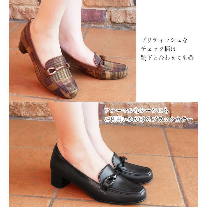 リーガル Regal 靴 レディース パンプス 歩きやすい 痛くない 立ち仕事 本革 レザー F62l 太ヒール チャンキーヒール オフィス 通勤 仕事 バックル チェック柄 P12a F62l シューマートワールド 通販 Yahoo ショッピング