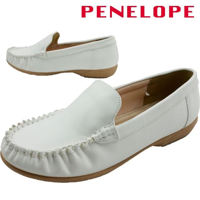 アシックス商事 ペネローペ Penelope ドライビングシューズ レディース Pn スリッポン フラットシューズ 白 ホワイト ぺたんこ靴 靴 シューマートワールド 通販 Paypayモール