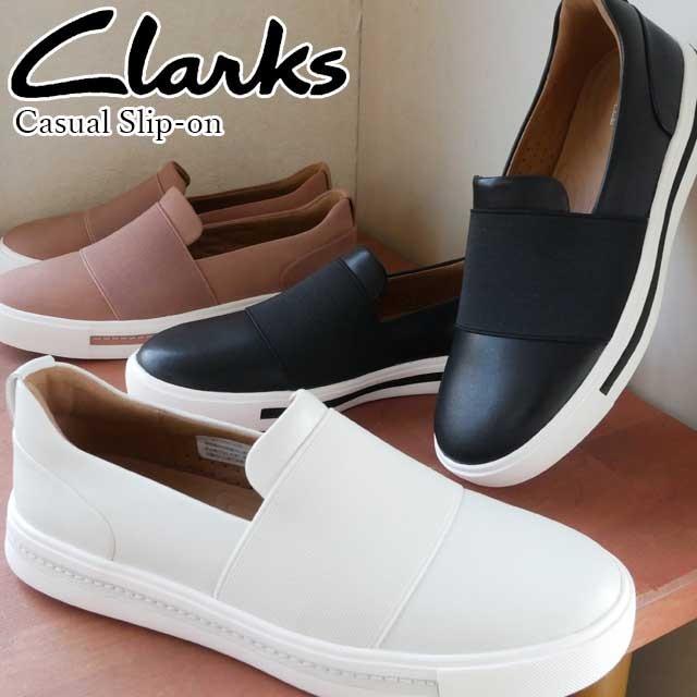 クラークス Clarks スリッポン 革靴 レディース 407g ぺたんこ靴 ゴア 白 ホワイト ピンク 黒 ブラック 靴 シューマートワールド 通販 Paypayモール