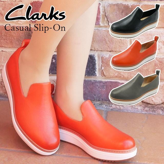 Clarks クラークス 厚底 スリッポン レディース 396G ウェッジ