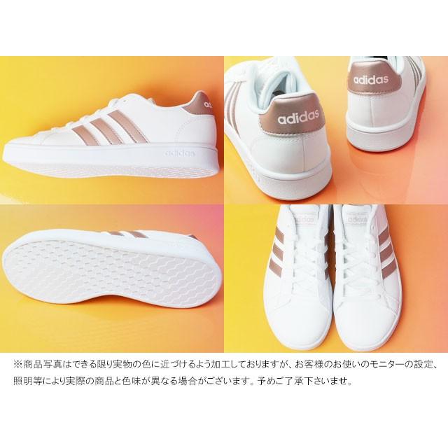 アディダス Adidas グランドコート K ローカットスニーカー 女の子
