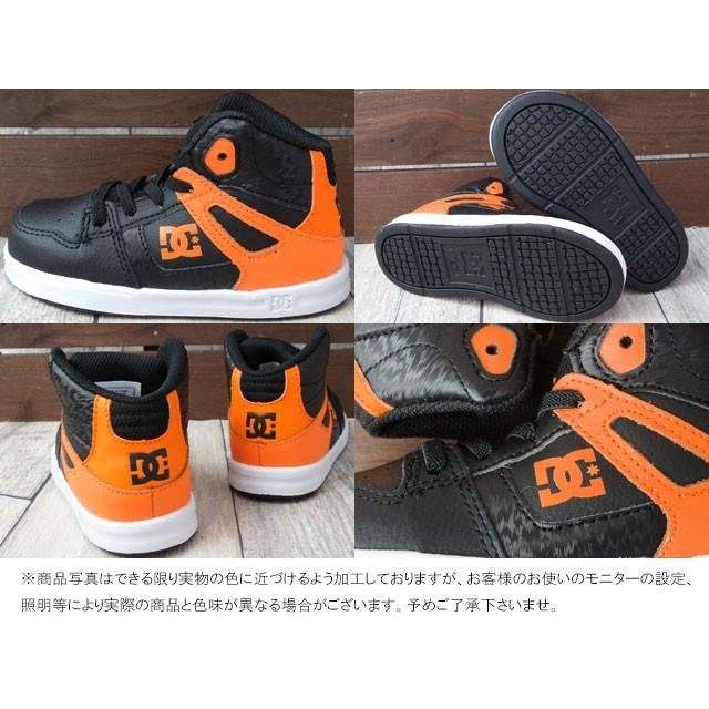 ディーシーシューズ Dc Shoes 男の子 子供靴 キッズ ベビー チャイルド スニーカー Dt トドラーズ リバウンド Ul オレンジ 黒 ブラック シューマートワールド 通販 Paypayモール