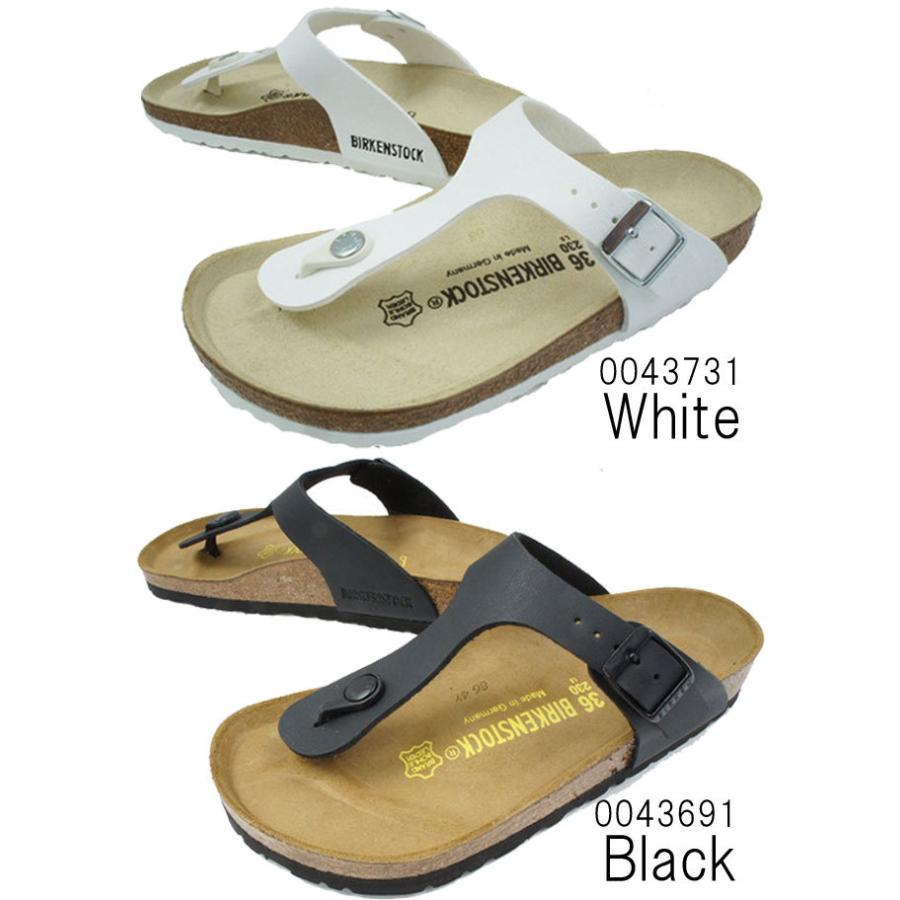 BIRKENSTOCK コンフォートサンダル 41 ビルケンシュトック 楽天市場】《限定クーポン配布》ビルケンシュトック サンダル