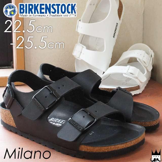 ビルケンシュトック Birkenstock ミラノ Milano メンズ レディース サンダル バックバンド コンフォート 黒 ブラック 白 ホワイト Hawks2110 シューマートワールド 通販 Paypayモール