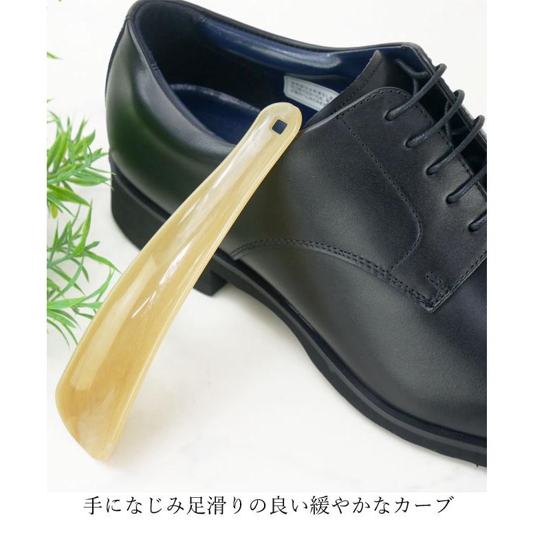 COLUMBUS（コロンブス） 靴べら 携帯 シューホーン スマートシュー