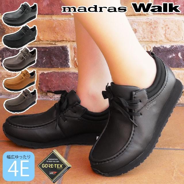 楽天ランキング1位 マドラスウォーク Madras Walk レースアップシューズ ゴアテックス 大雪 レディース Mwl91 スノーシューズ 防水 幅広 ゆったり 4e 黒 ブラック 格安即決 Zoetalentsolutions Com