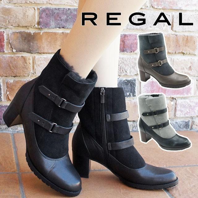 リーガル Regal ブーツ 本革 レザー レディース F17g 太ヒール チャンキーヒール エンジニアブーツ 黒 ブラック グレー ネイビー オーク シューマートワールド 通販 Paypayモール