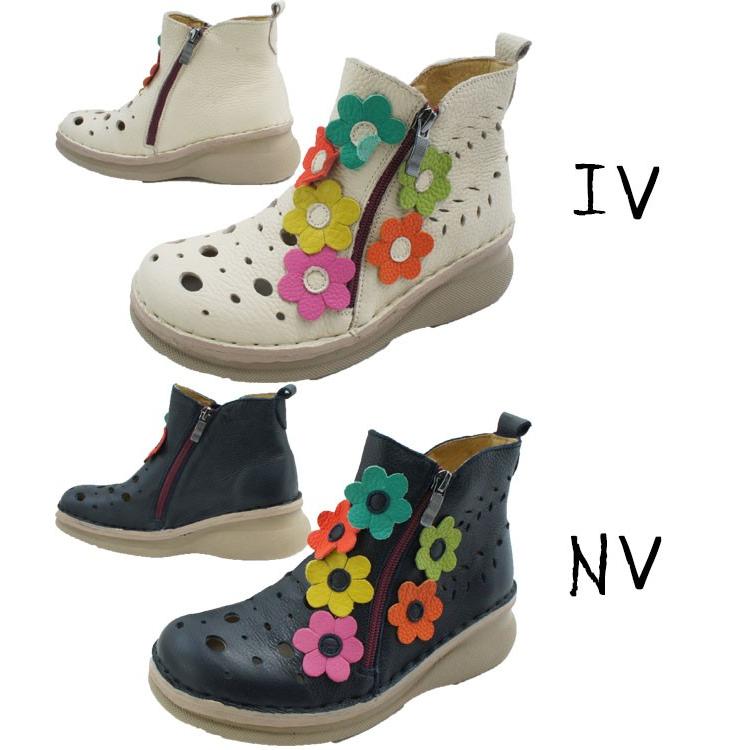 エスタシオン Estacion ショートブーツ 本革 レザー レディース F3047A