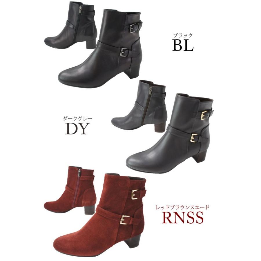 REGAL（リーガル） レディース ショートブーツ 太ヒール チャンキー