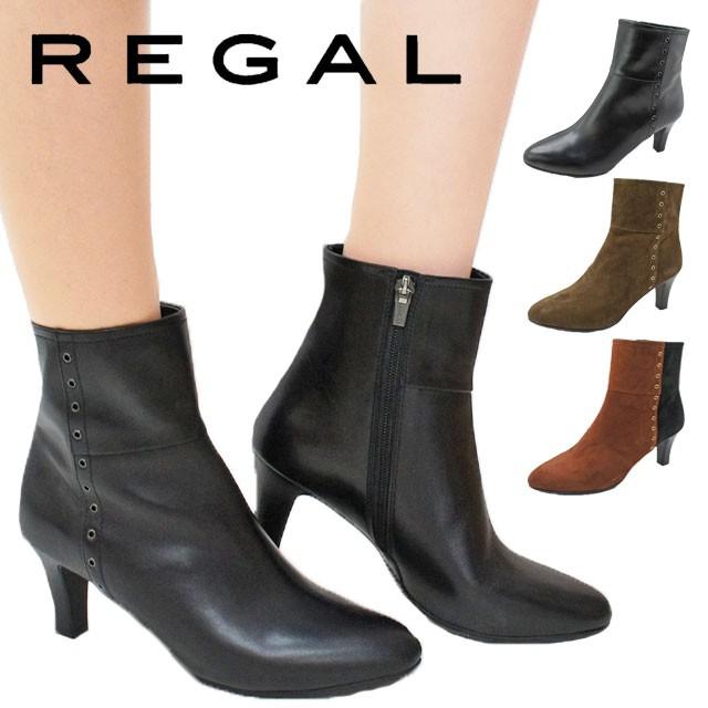 リーガル Regal ショートブーツ 本革 レザー レディース F81k 黒 ブラック ブラウン オーク バイカラー スタッズ ピンヒール スエード シューマートワールド 通販 Paypayモール