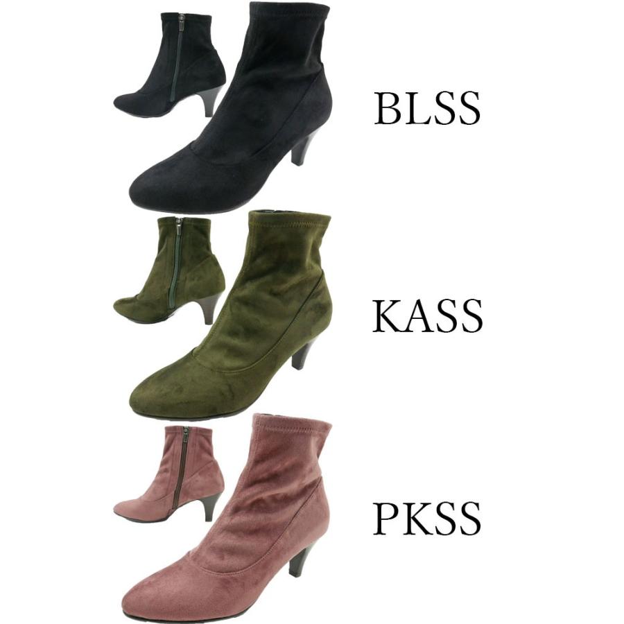 REGAL（リーガル） ストレッチブーツ ショートブーツレディース F83L