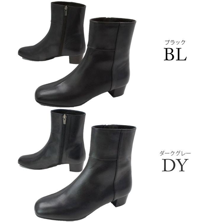 REGAL（リーガル） レディース ショートブーツ 本革 F87J 黒 グレー