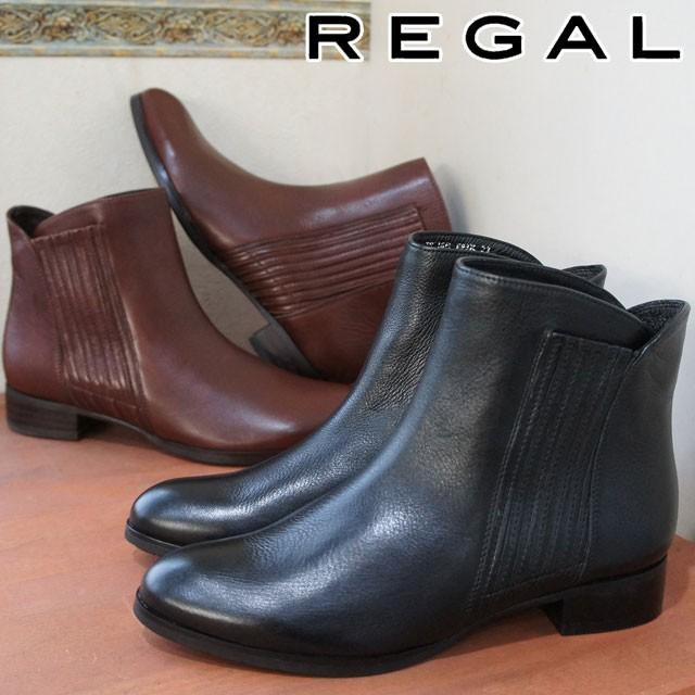 リーガル Regal サイドゴアブーツ 本革 レザー レディース F93k 太ヒール チャンキーヒール 黒 ブラック ブラウン ショートブーツ シューマートワールド 通販 Paypayモール