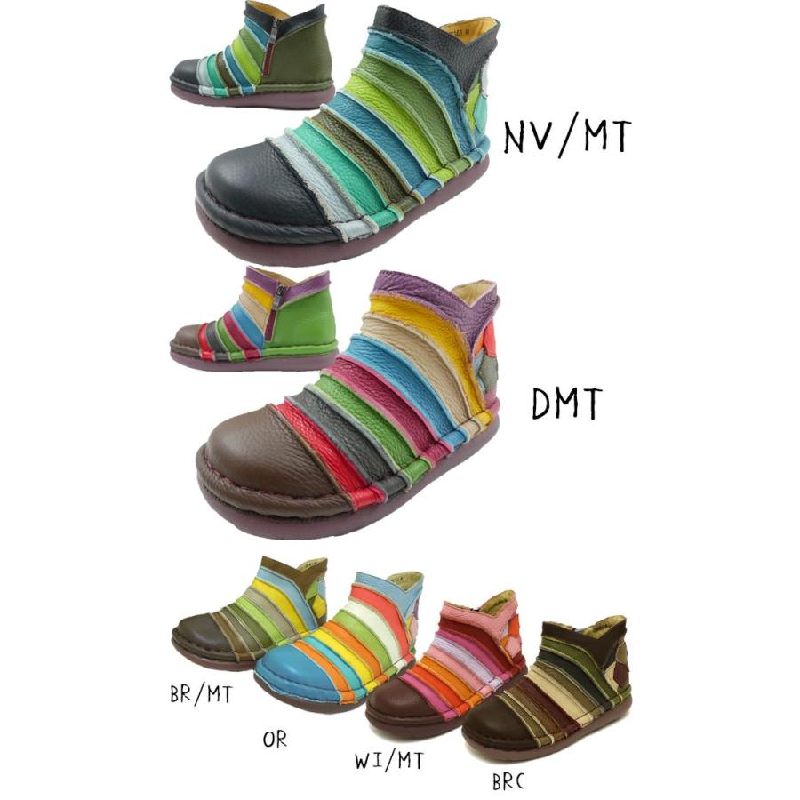 送料無料 ショートブーツ レディース FW 秋冬 新作 秋新作 冬新作 人気 流行 定番 2025 エスタシオン Estacion TG161 疲れない 本革 靴 痛くない レザーブーツ 歩きやすい ローヒール 履きやすい カラフル ボーダー グレー/マルチ グリーン/マルチ ブラック オーク エスタシオン Estacionショートブーツ 本革 レザー レディース TG161